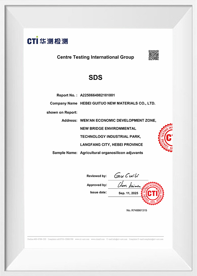 Centre Testing International Group